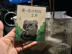 -喜茶(慈溪银泰城店)