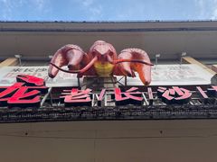 门面-虾小龙老长沙龙虾馆(坡子街店)