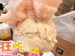 -LUNEURS月乐诗·法式冰淇淋(北外滩来福士广场店)