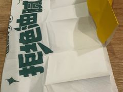 -豪客来牛排(中核世纪广场店)
