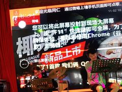-同仁四季椰子鸡(宝安壹方城店)