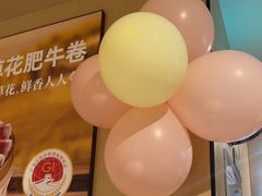 -海底捞火锅(壹悦城店)