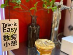 -代数学家algebraist(诚品店)