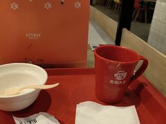 -永和大王(蛙嫩鸡香煲煲鲜·军博店)