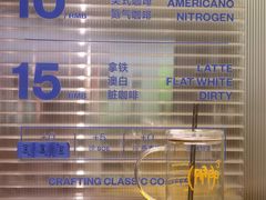 -CUBIC3三立方咖啡(西岸凤巢店)