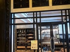 -上海和平饭店-华懋阁 The Cathay Room