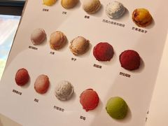 -EIS ENGELCHEN艾斯辛尔