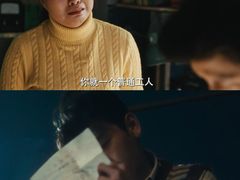 -SFC上影影城(新世界店)