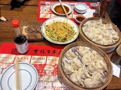 -新兴园饺子馆(河南街店)