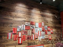 -恬阿姨庭院餐厅·生日宴