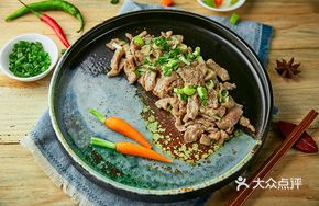Black Pepper Stir-Fried Beef
