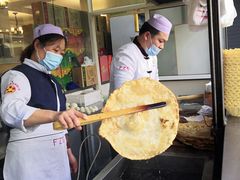 -方中山胡辣汤(西安高新区店)