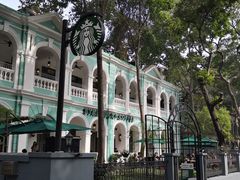 -星巴克臻选(广州沙面店)