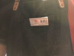 -大味老火锅City店