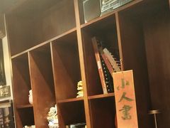 -孔乙己酒家(虹桥路店)