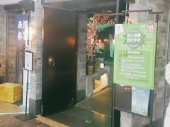 门面-桂满陇-西湖船宴(西单大悦城店)