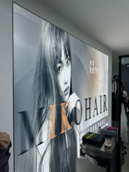 -米可造型烫染