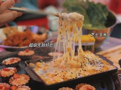 -欧巴烤肉(创富世纪店)