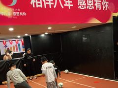 -赫石少儿体能馆(奥森店)