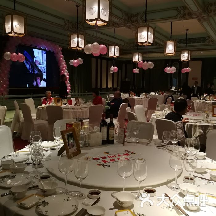 北京宴时尚京剧餐厅