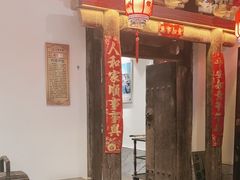 -山西会馆·晋菜·晋商宴·学堂记忆(许坦西街店)
