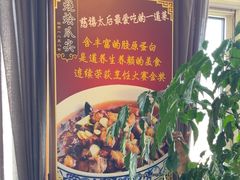 -惠丰堂饭庄·烤鸭·京味菜(西北旺·唐家岭店)