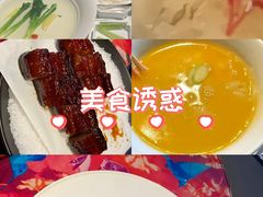 -上海滩餐厅(BFC外滩金融中心店)