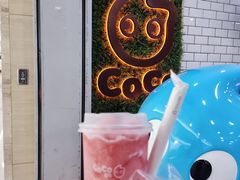 -CoCo都可(恒隆456店)