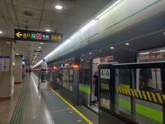 -南京西路(地铁站)