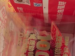 -味多美蛋糕(西安门店)