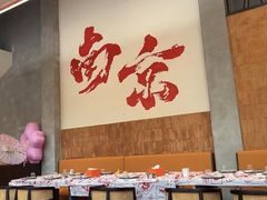 -王红军龙虾·大排档·烧烤(新民路店)