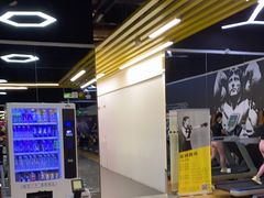 -峰鸟自助健身(锦泰城店)