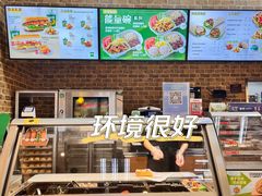 -赛百味SUBWAY(家佳源店)