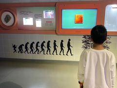 -苏州青少年科技馆