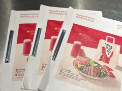-Wagas沃歌斯(港汇恒隆广场店)