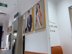 -海马体照相馆(万菱汇店)