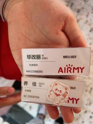 -爱儿美儿童摄影(朝阳公园店)