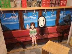 -怪物的冰与火(天虹商场中山路店)