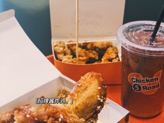 -前进5路汉堡炸鸡(汉街skp店)