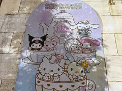 -安吉Hello Kitty乐园