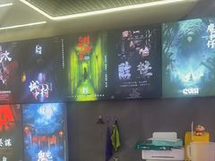 -关你鬼室大型密室逃脱(佛山创意园店)