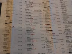 -外婆家(古墩印象城店)