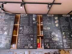 菜单-蒲石小点(愚园路店)