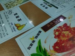 -荔林食店(西华路店)