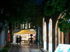 -龙湖星悦荟(颐和店)