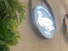-清真·宁夏印象·盐池滩羊肉体验店(江宁路店)