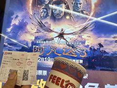 -DQ·蛋糕·冰淇淋(五角场万达店)