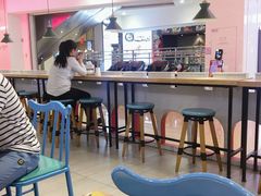 -天虹购物中心(石路店)