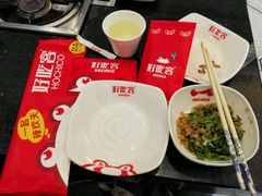 -自贡好吃客(科华店)