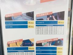 -迪卡侬(安德门店)